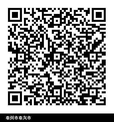 微信图片_20260908174136_83_823.jpg