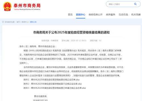 4b296cb004b13fe29858f91edac6e892.png